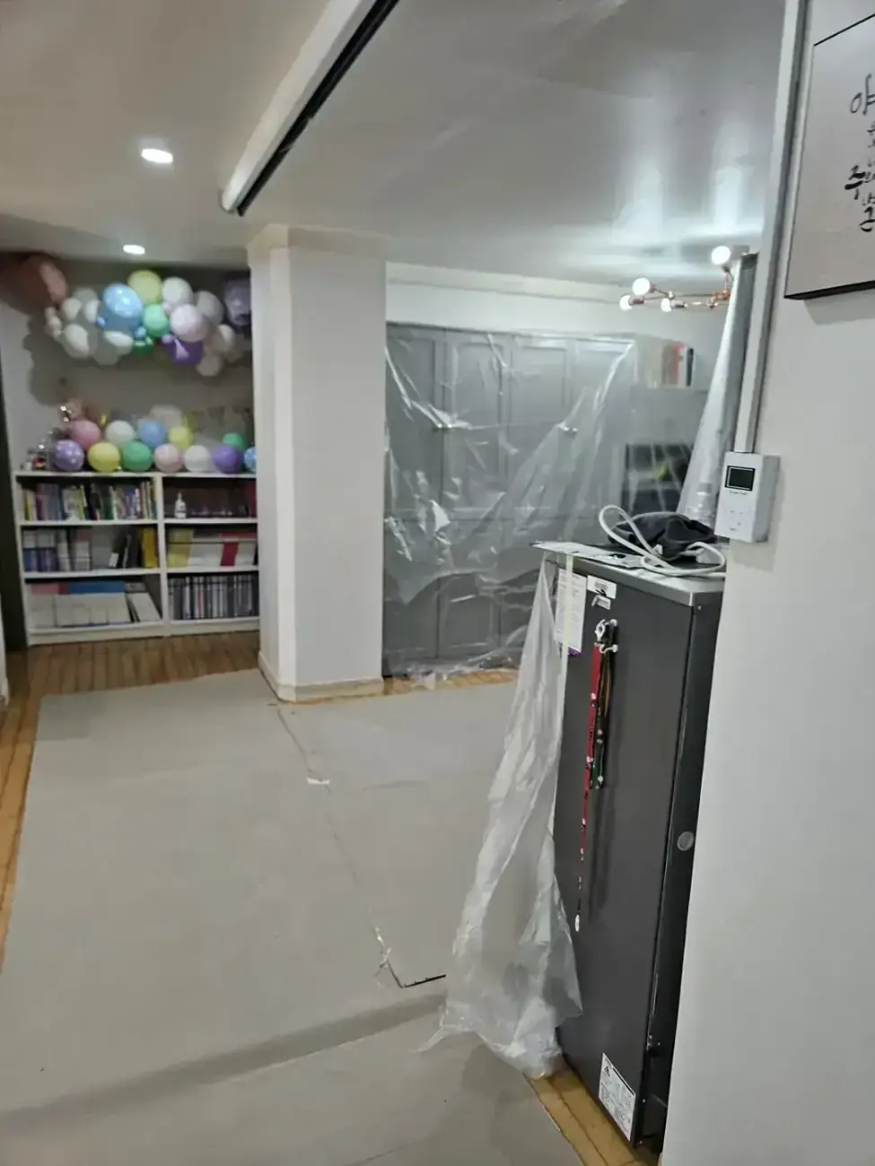 서울 강남구 침수복구 현장 사진 9 — 강남 아파트 천장 누수 침수청소·마루 코팅